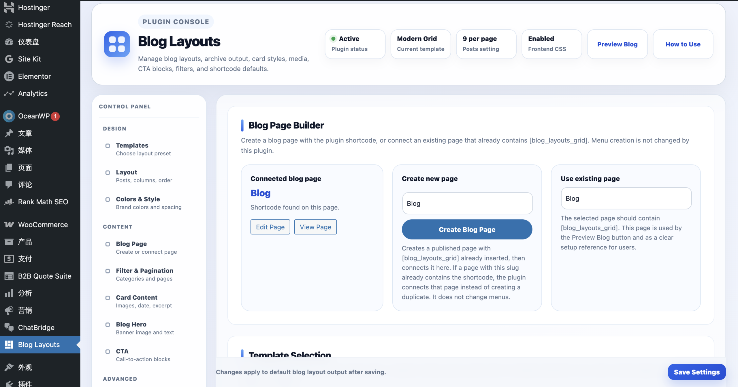 Blog Layouts and Post Grid Designer plugin preview